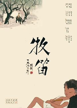 少妇白浆