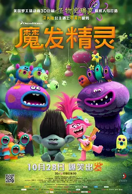 国产欧美一区二区精品久久久