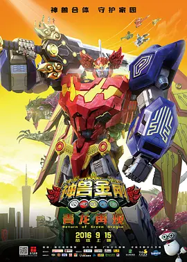 91精品久久久久亚洲国产