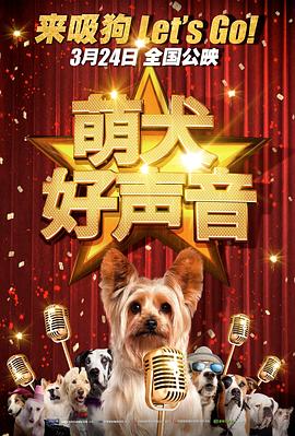 一区二区三区视频免费观看