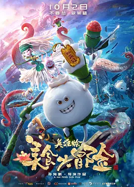 中文字幕9