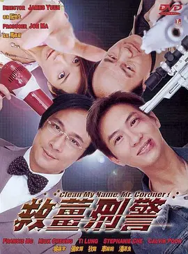 成人学院未删减版