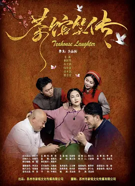 午夜你懂得