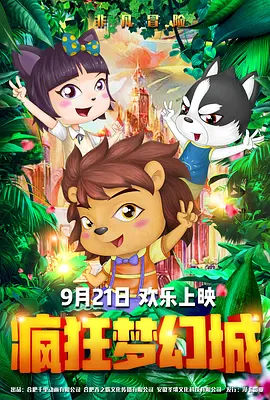 精品久久一区