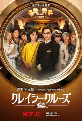 国产午夜电影在线观看