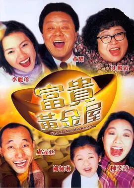 国产原创一区