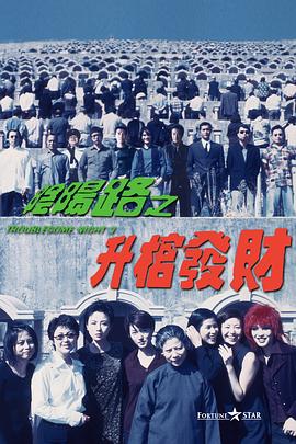 老色99久久九九精品尤物
