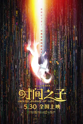 最新永久网址