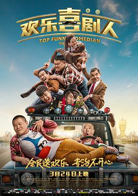 奇米视频第四色