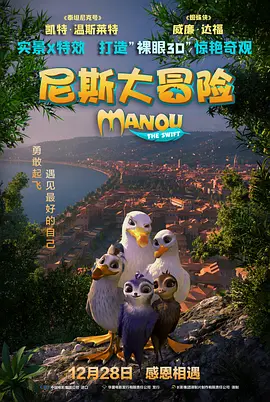 婷婷影视