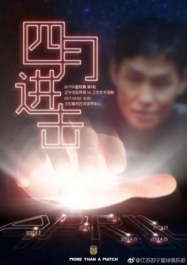 手机看片日韩在线