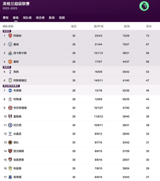 国产人伦激情在线观看