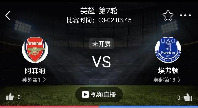 免费人成在线观看网站视频