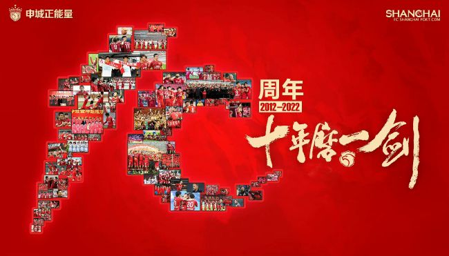 长款