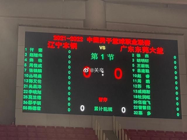 2022最新a精品视频在线观看