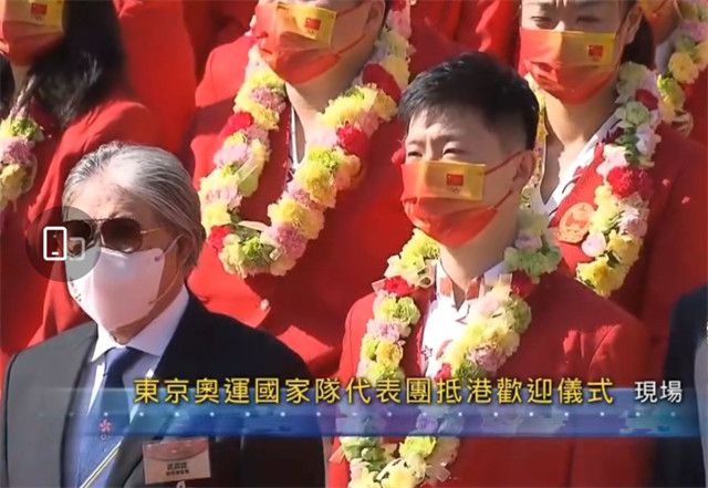 违规的旅馆