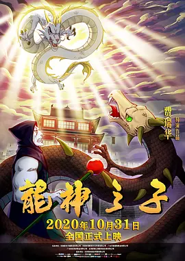 九九热视频在线播放