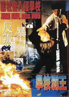 亚洲九色