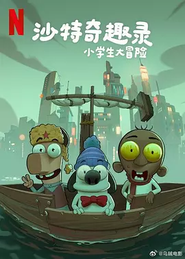 91精品国产网曝事件门