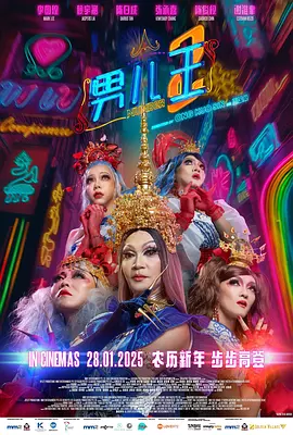 成人免费专区