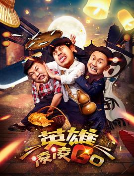 看a级黄色毛片