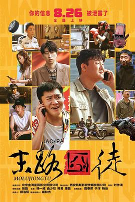 黑人xxxx白人