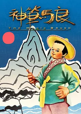 日日爽夜夜操
