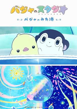 久久精品国产在热久久2019