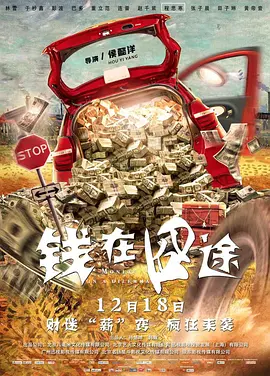 久久五十路