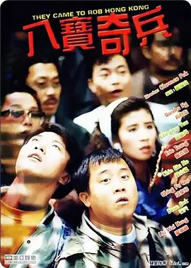 国产69精品久久