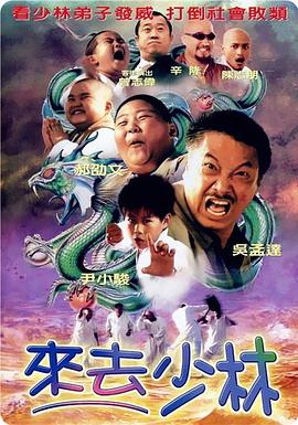 撞开老男人的宫口双性h