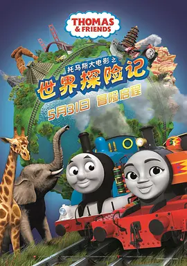 亚洲欧美日韩在线观看二区
