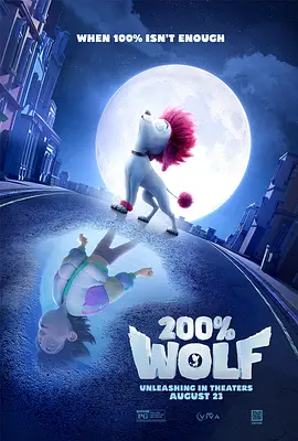 偶像的性丑闻