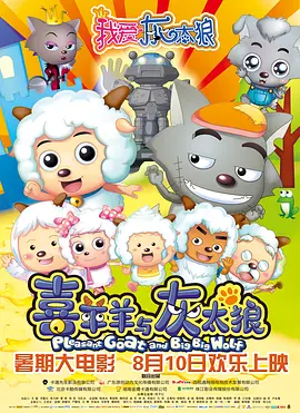 亚洲综合激情在线影院