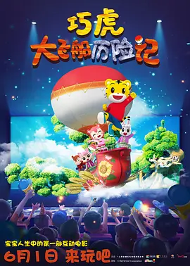 真实国产精品视频国产网