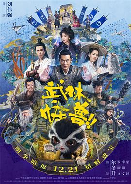 国产视频每日更新