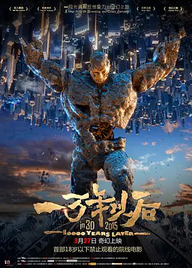 姐妹的X丑闻