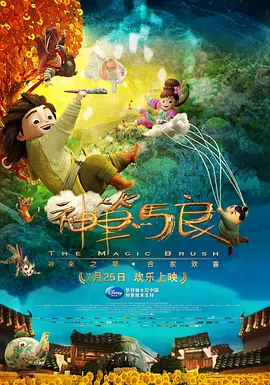 我学生妈妈4