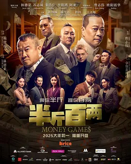 只有一天时间