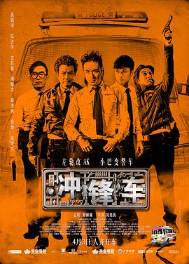 日韩午夜高清福利片在线观看