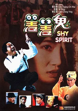亚州一二区