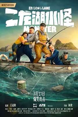 色综合久久天天综合