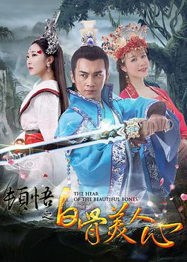 中文字幕丝袜美腿
