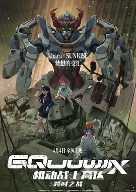色综合久久久久综合99