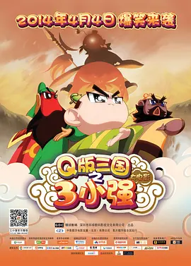 无翼鸟邪恶