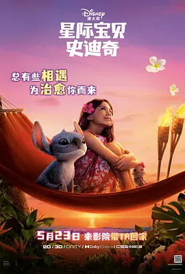 欧美日日日日bbbbb视频