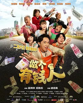 妈妈的爱人2017