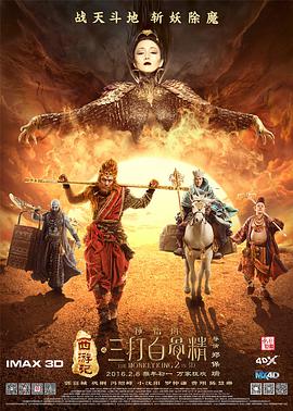 《有夫之妇的精油按摩》