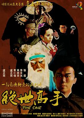 亚洲免费a
