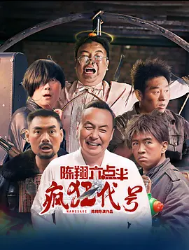 天堂网中文在线